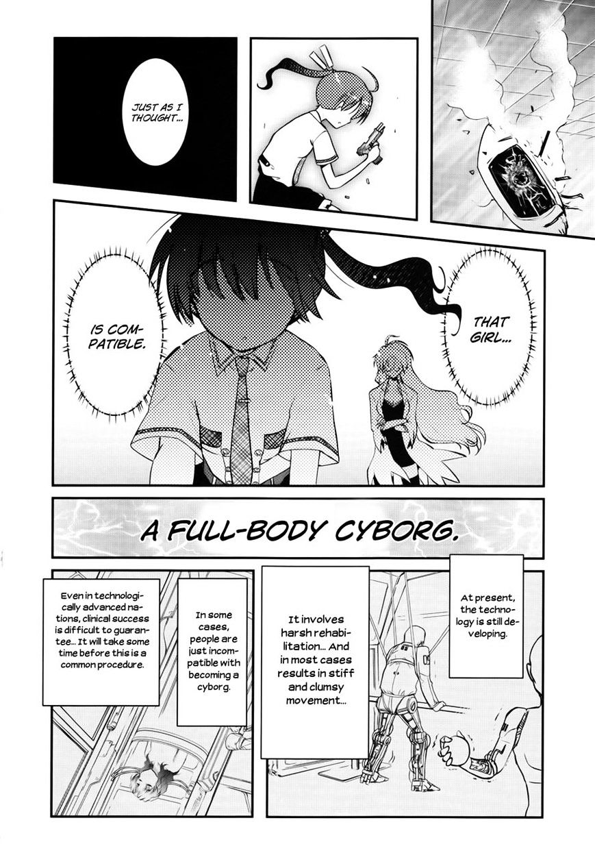 Koukaku No Pandora - Ghost Urn - Chapter 2