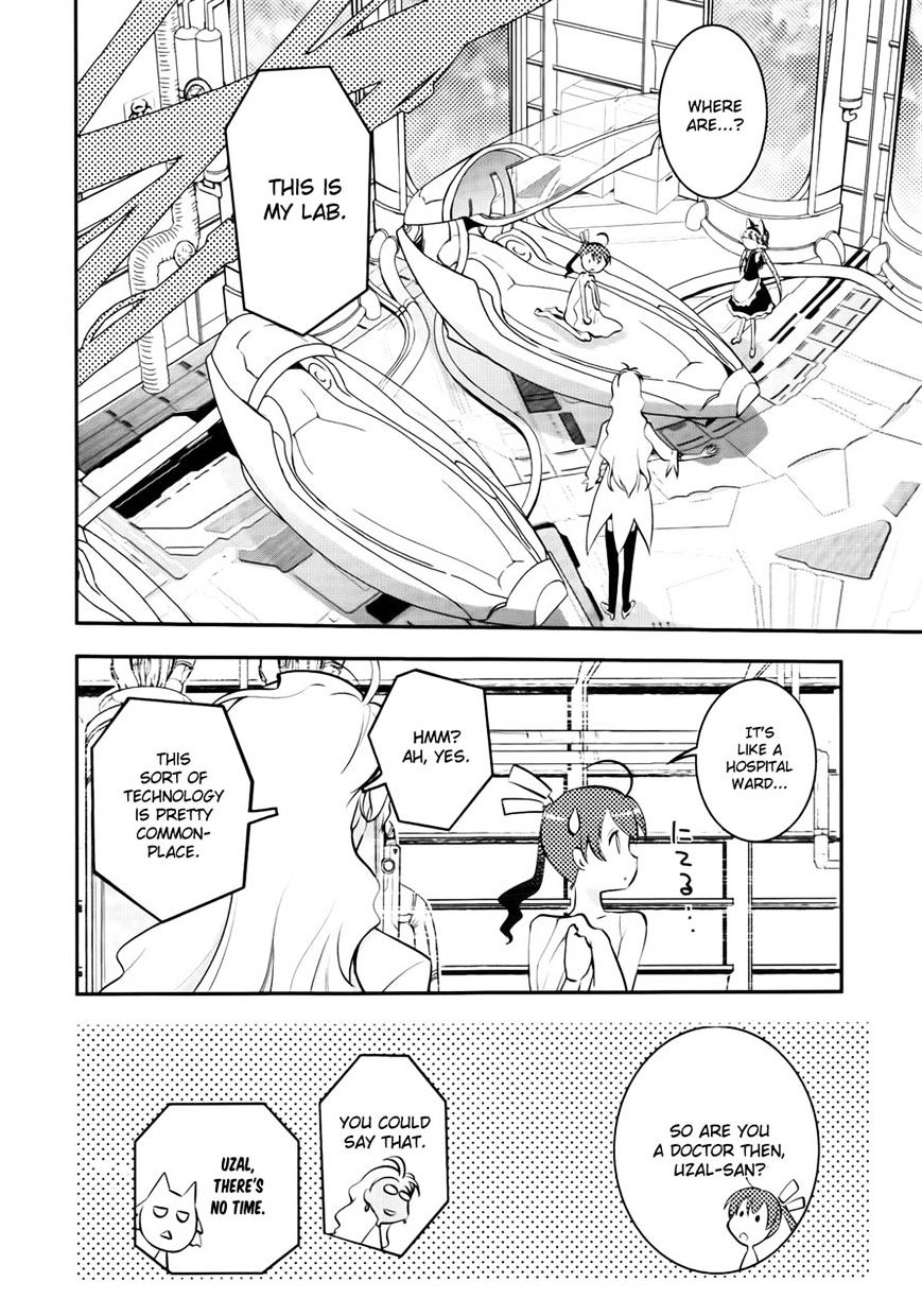 Koukaku No Pandora - Ghost Urn - Chapter 2