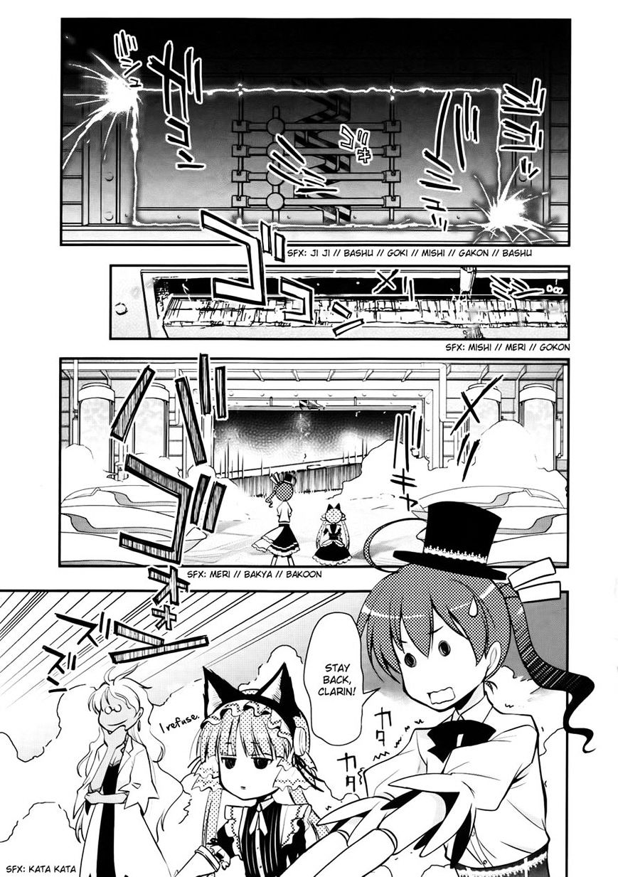 Koukaku No Pandora - Ghost Urn - Chapter 2