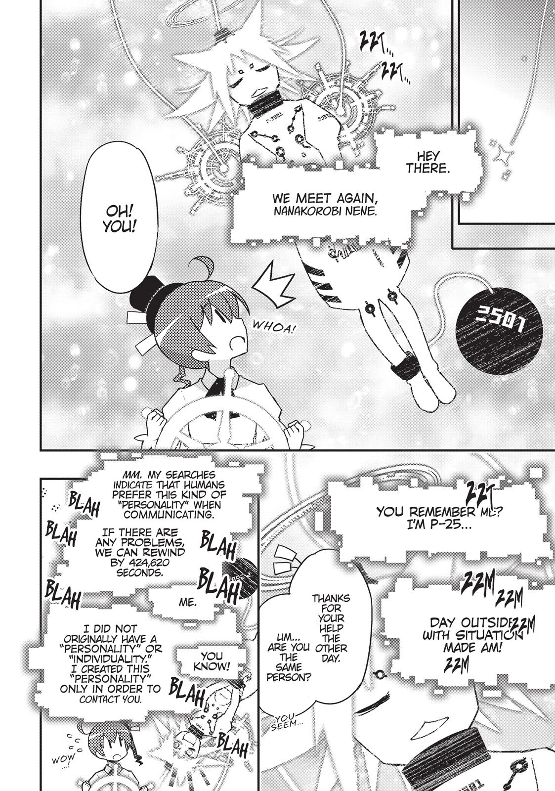 Koukaku No Pandora - Ghost Urn - Chapter 35