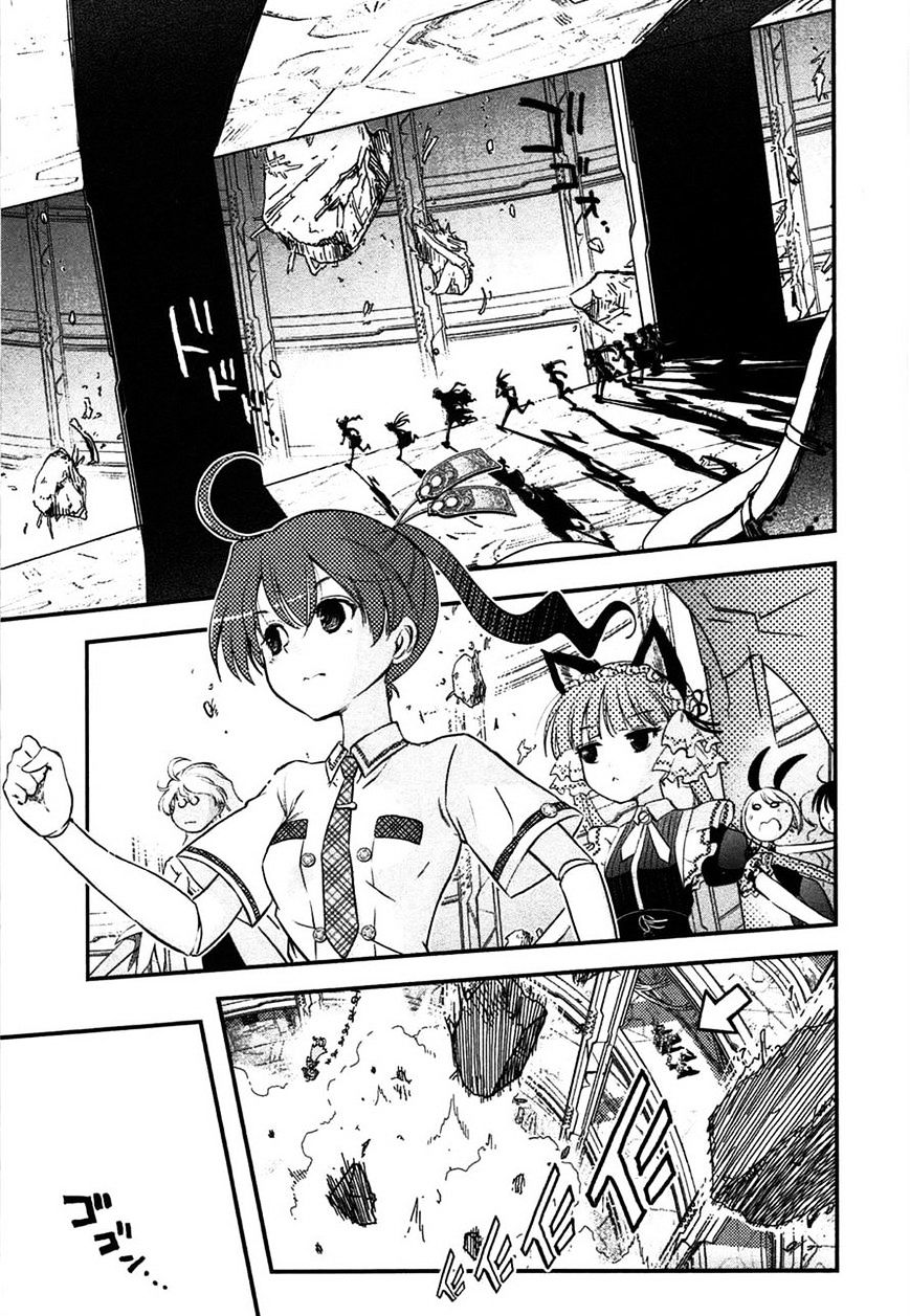 Koukaku No Pandora - Ghost Urn - Chapter 3