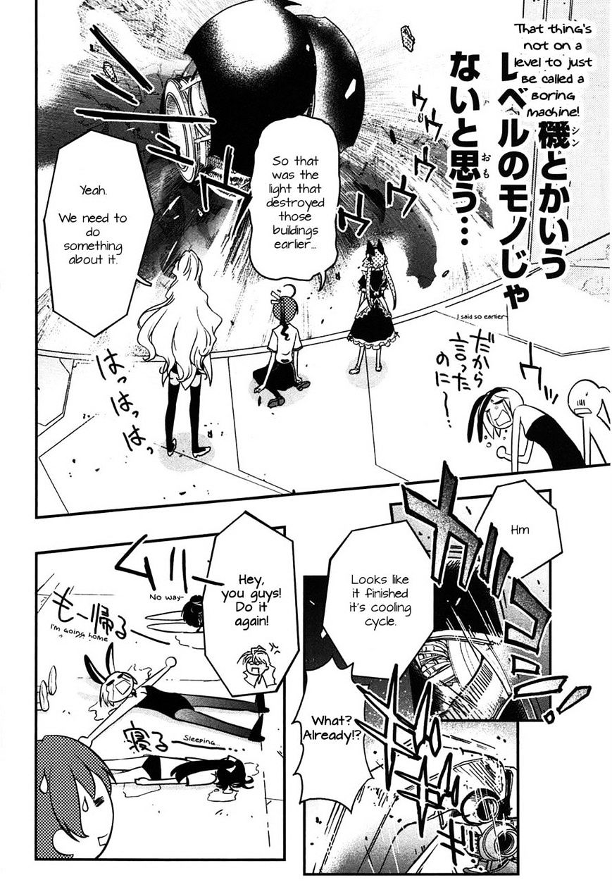 Koukaku No Pandora - Ghost Urn - Chapter 3