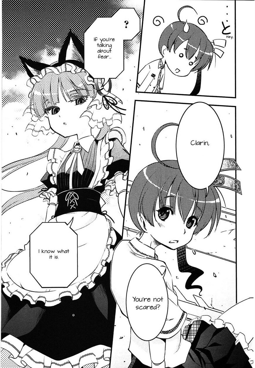 Koukaku No Pandora - Ghost Urn - Chapter 3