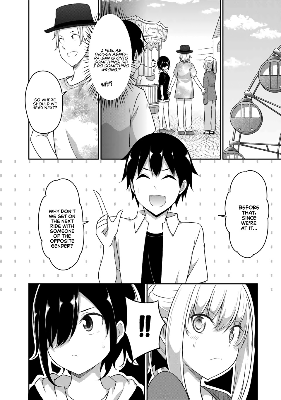 Dual Na Kanojo No Taoshikata - Vol.3 Chapter 25