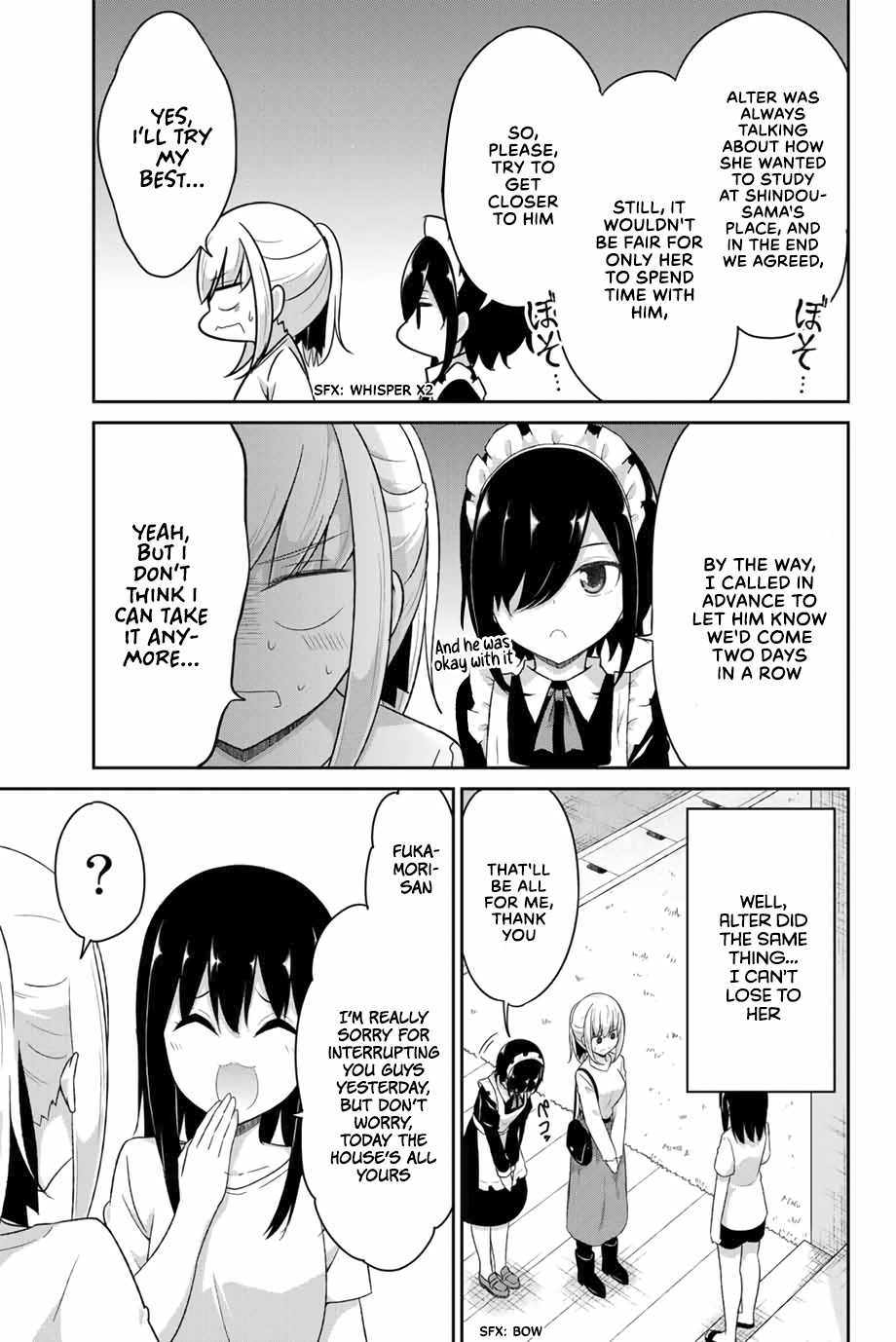 Dual Na Kanojo No Taoshikata - Vol.2 Chapter 14