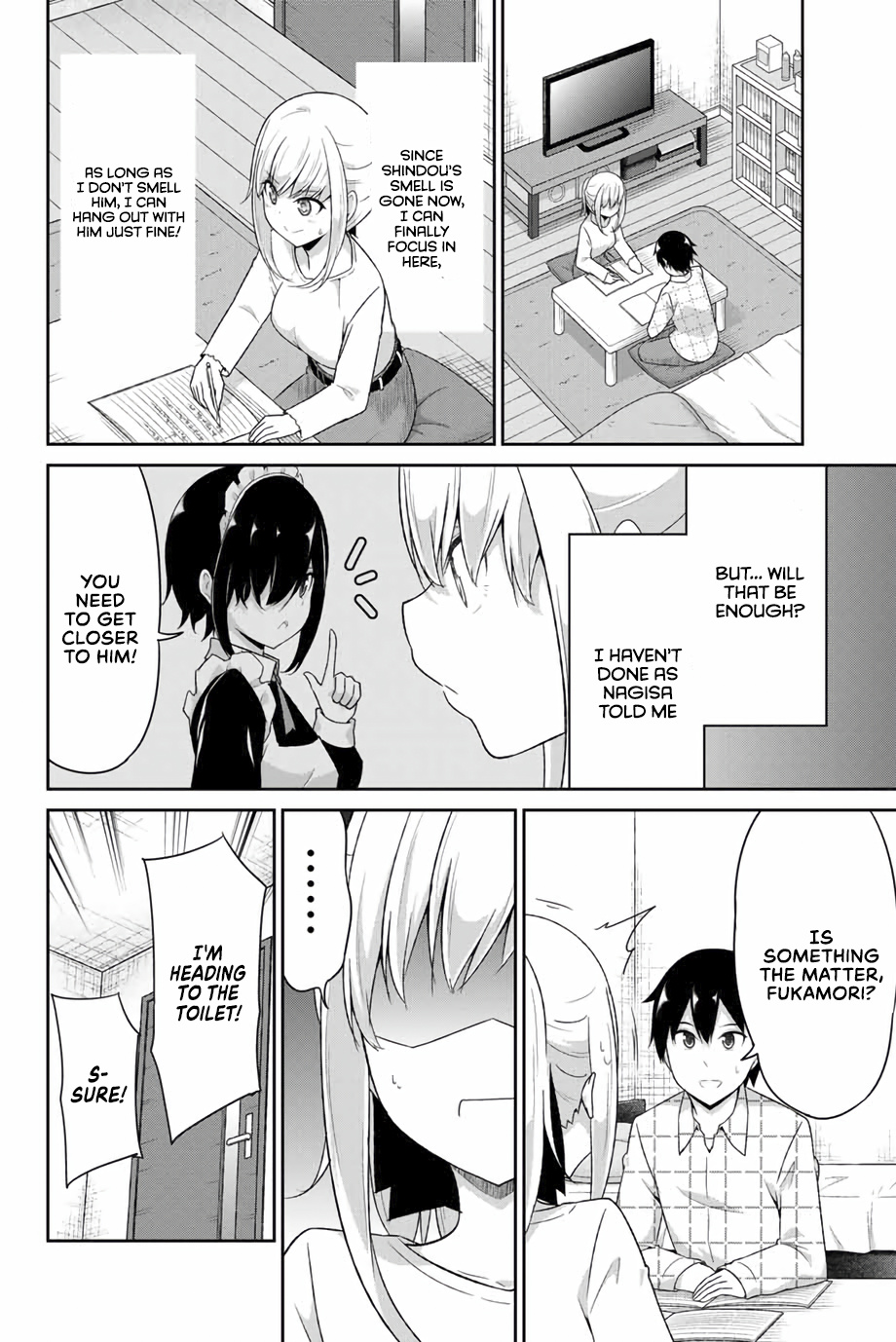 Dual Na Kanojo No Taoshikata - Vol.2 Chapter 14