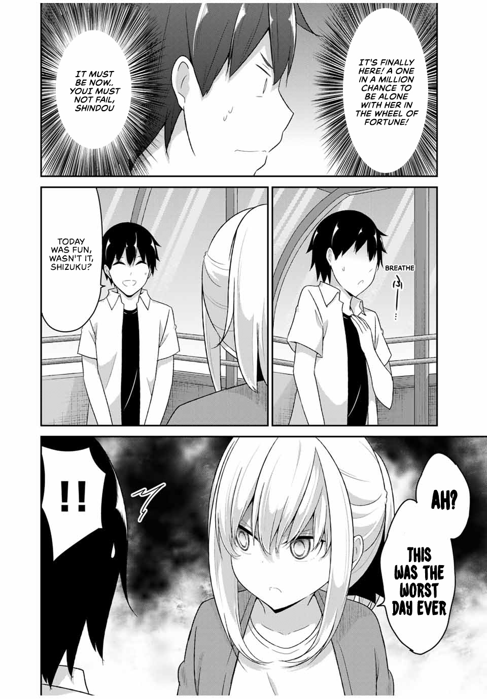 Dual Na Kanojo No Taoshikata - Chapter 27