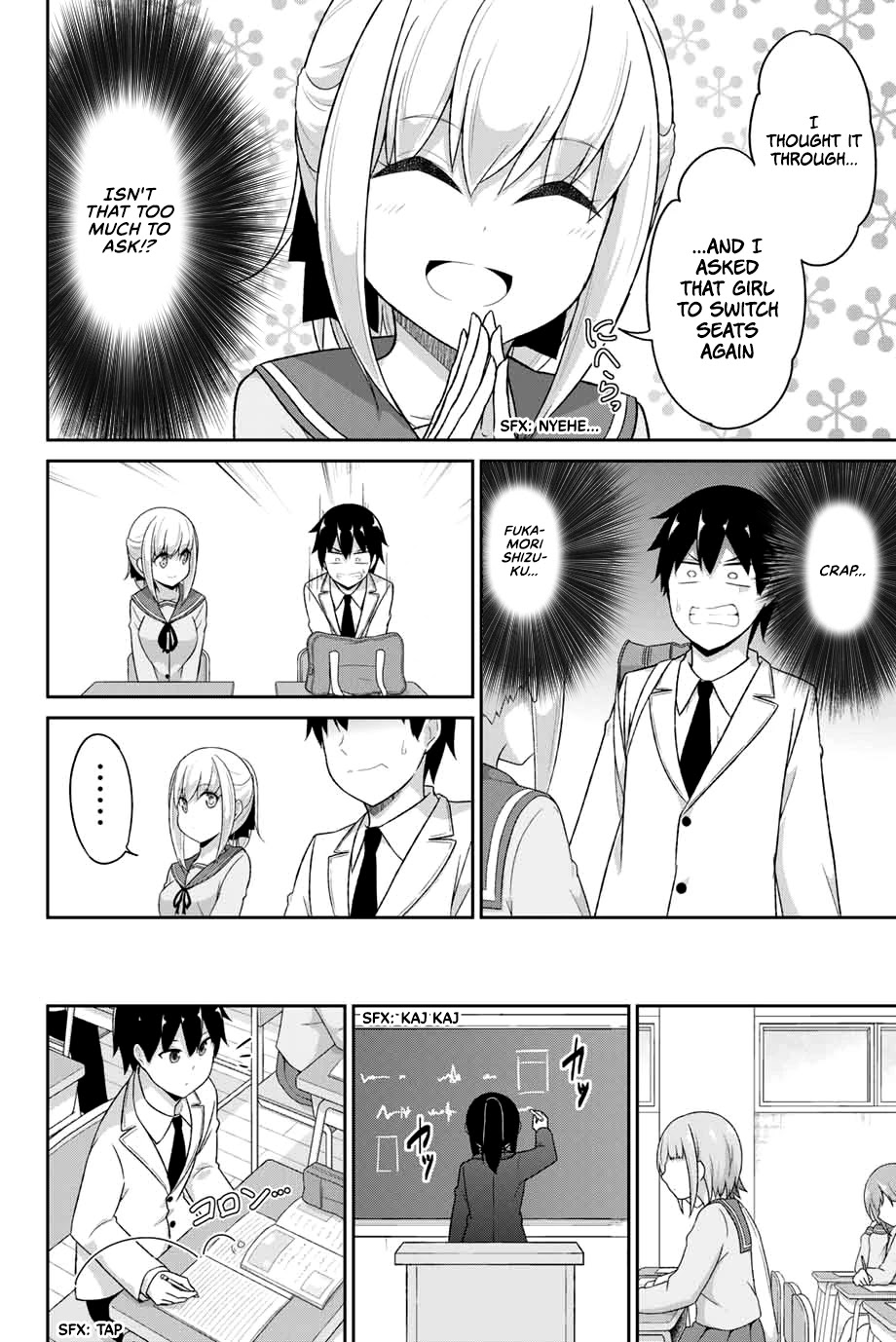 Dual Na Kanojo No Taoshikata - Chapter 2