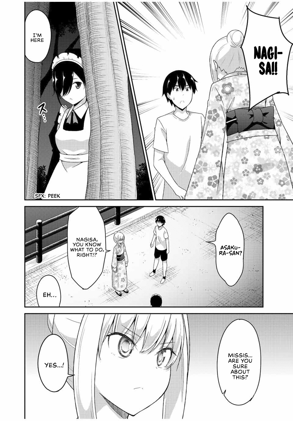 Dual Na Kanojo No Taoshikata - Vol.3 Chapter 39