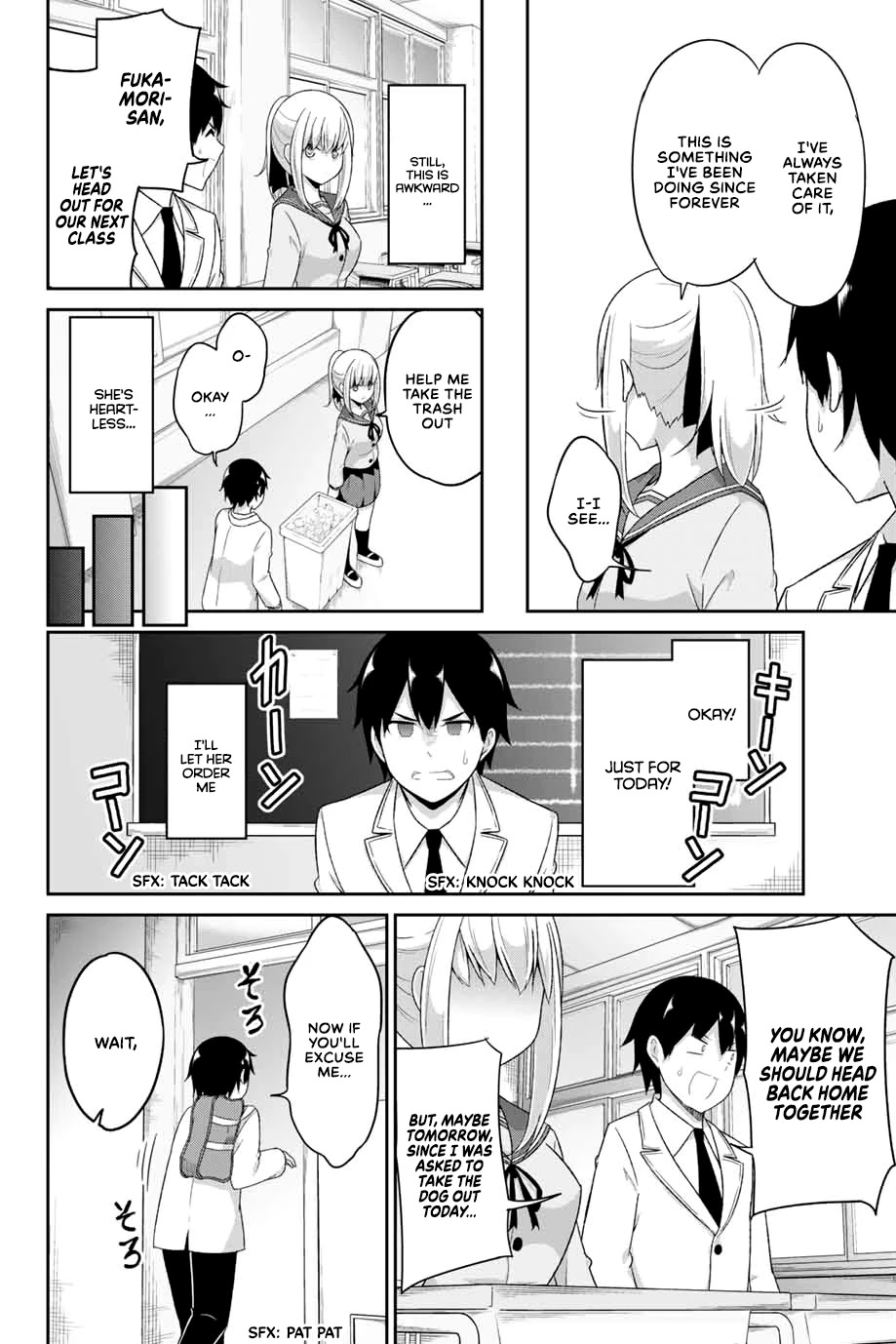 Dual Na Kanojo No Taoshikata - Chapter 6