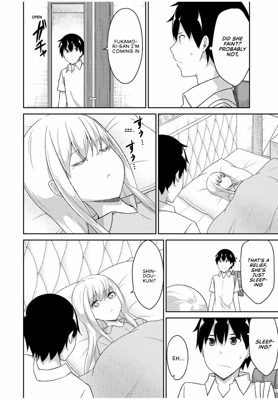 Dual Na Kanojo No Taoshikata - Vol.3 Chapter 33