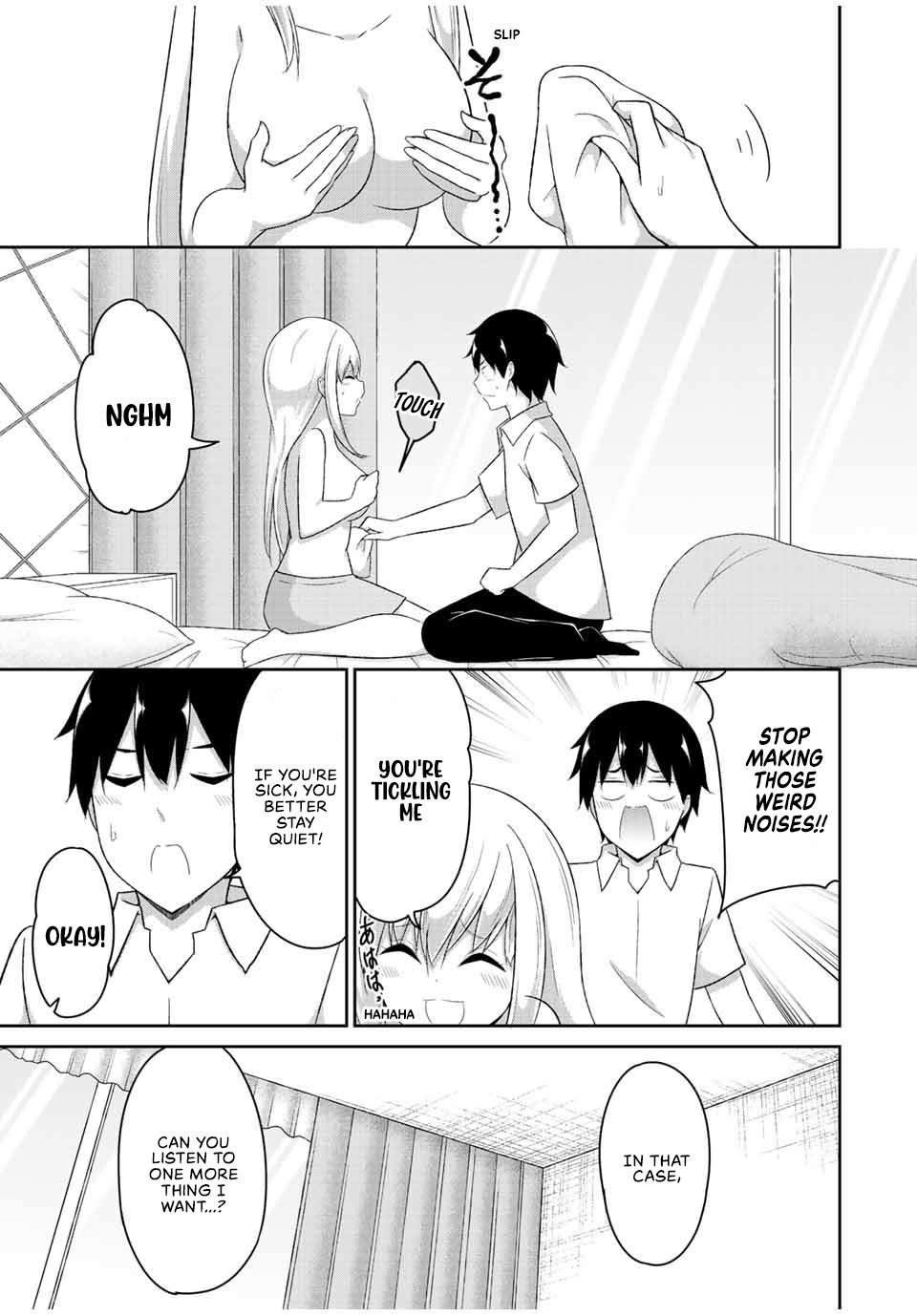 Dual Na Kanojo No Taoshikata - Vol.3 Chapter 33