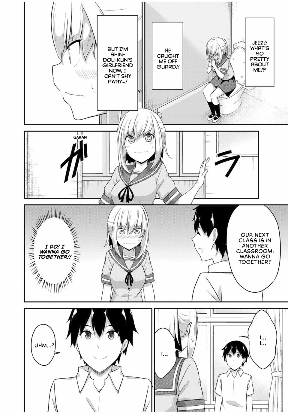 Dual Na Kanojo No Taoshikata - Vol.3 Chapter 30