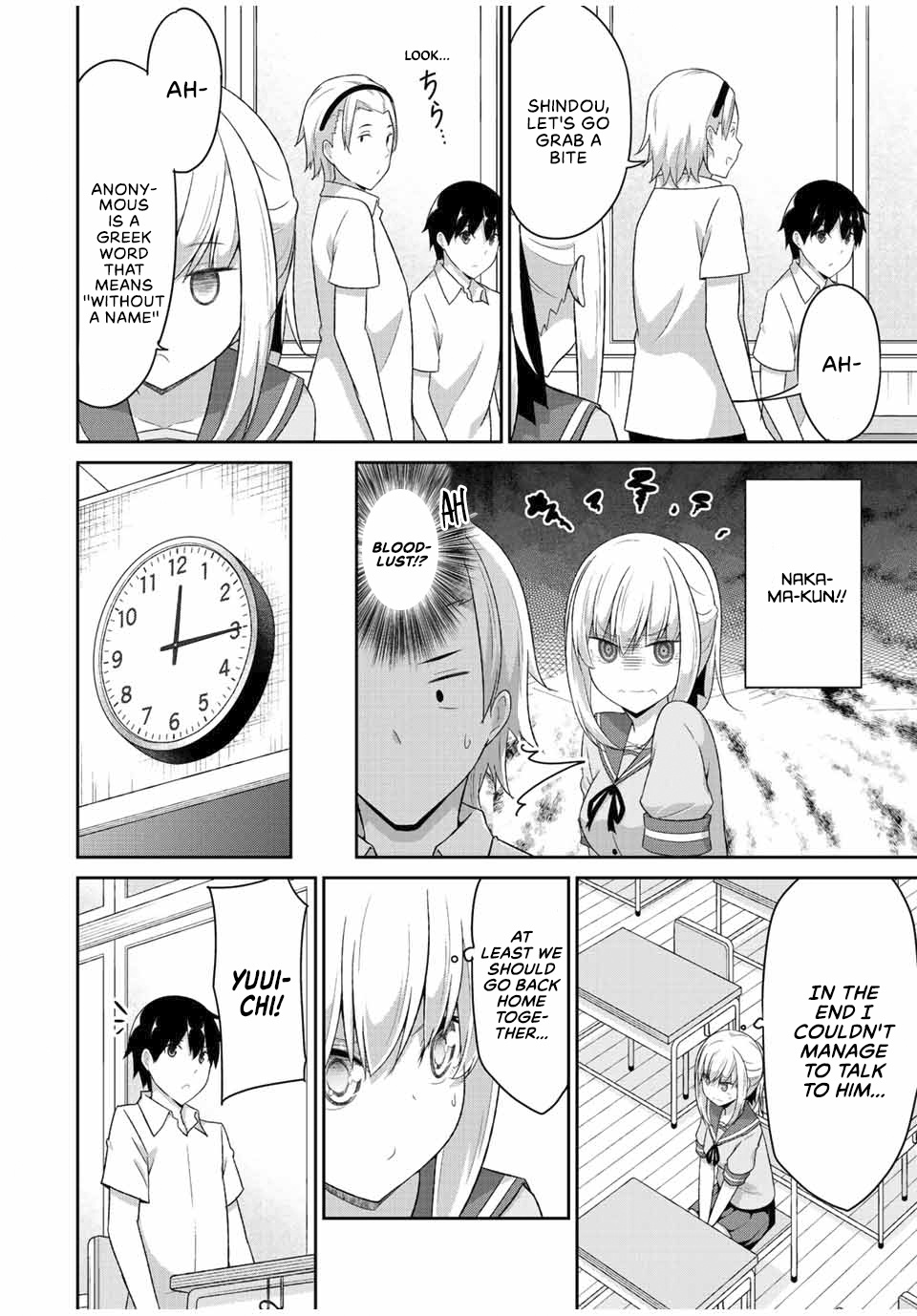 Dual Na Kanojo No Taoshikata - Vol.3 Chapter 30