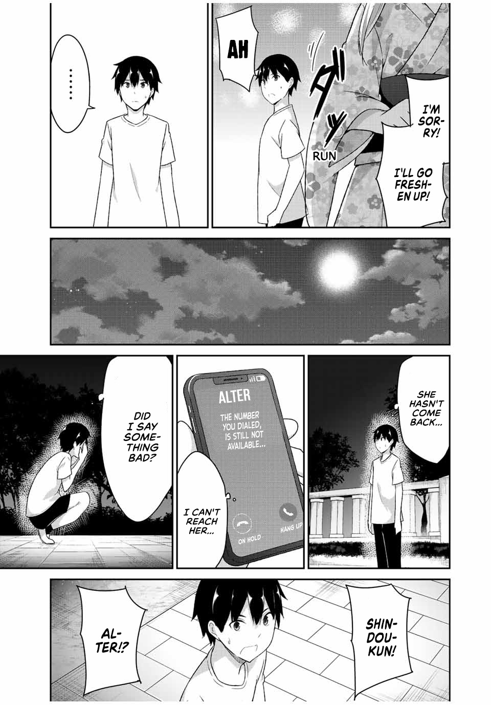 Dual Na Kanojo No Taoshikata - Vol.3 Chapter 36