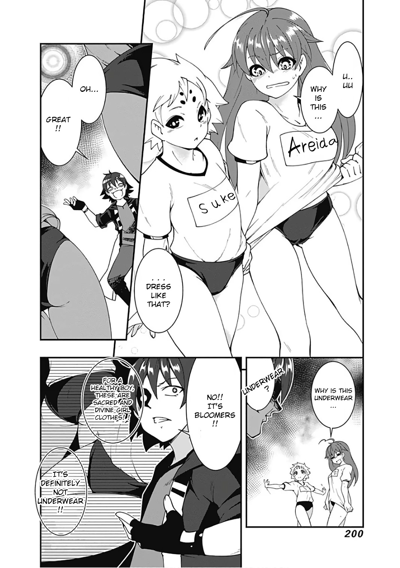 Jichou Shinai Motoyuusha No Tsuyokute Tanoshii New Game - Vol.3 Chapter 22: (Lewd Edit)