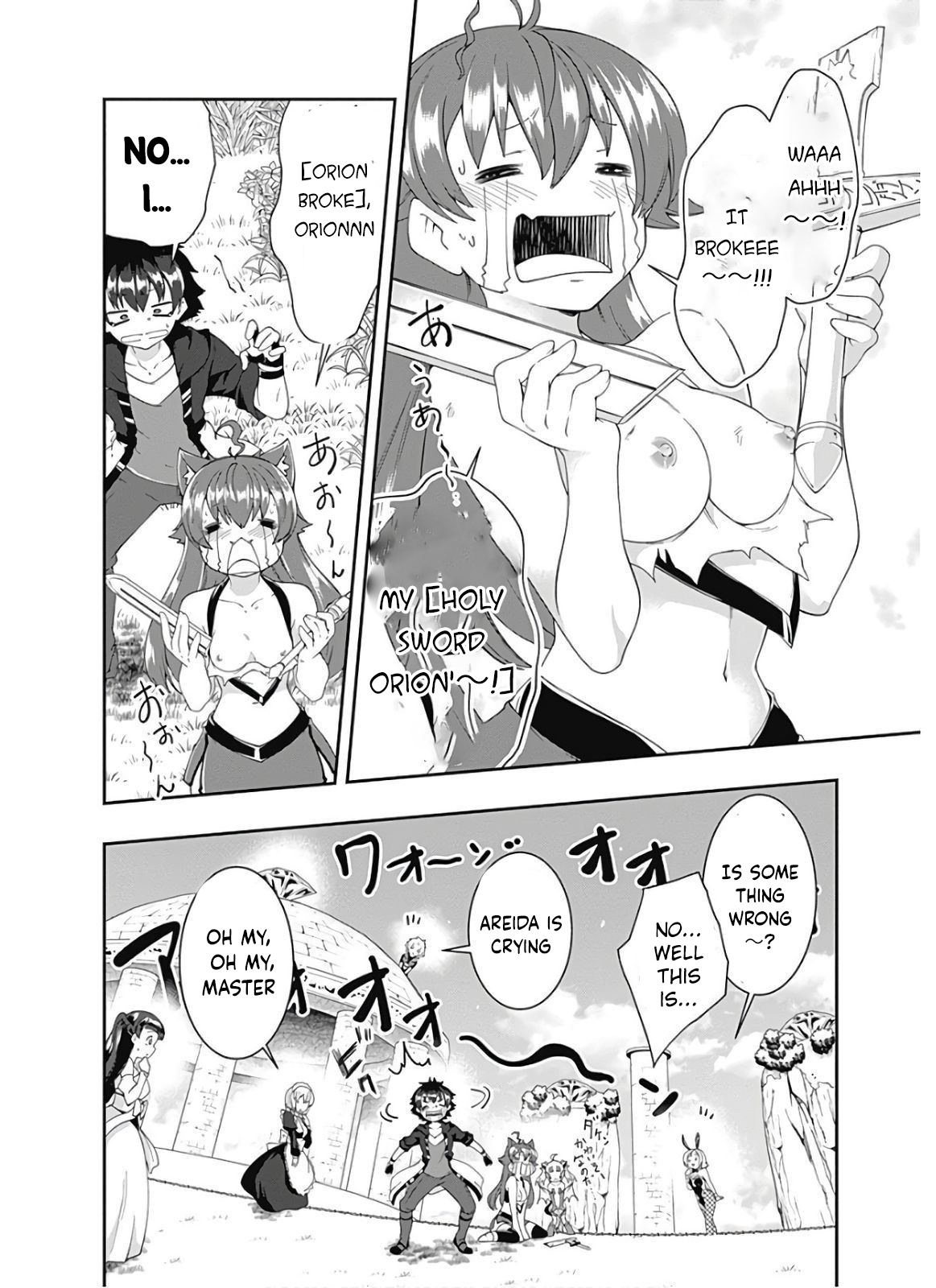 Jichou Shinai Motoyuusha No Tsuyokute Tanoshii New Game - Vol.9 Chapter 102