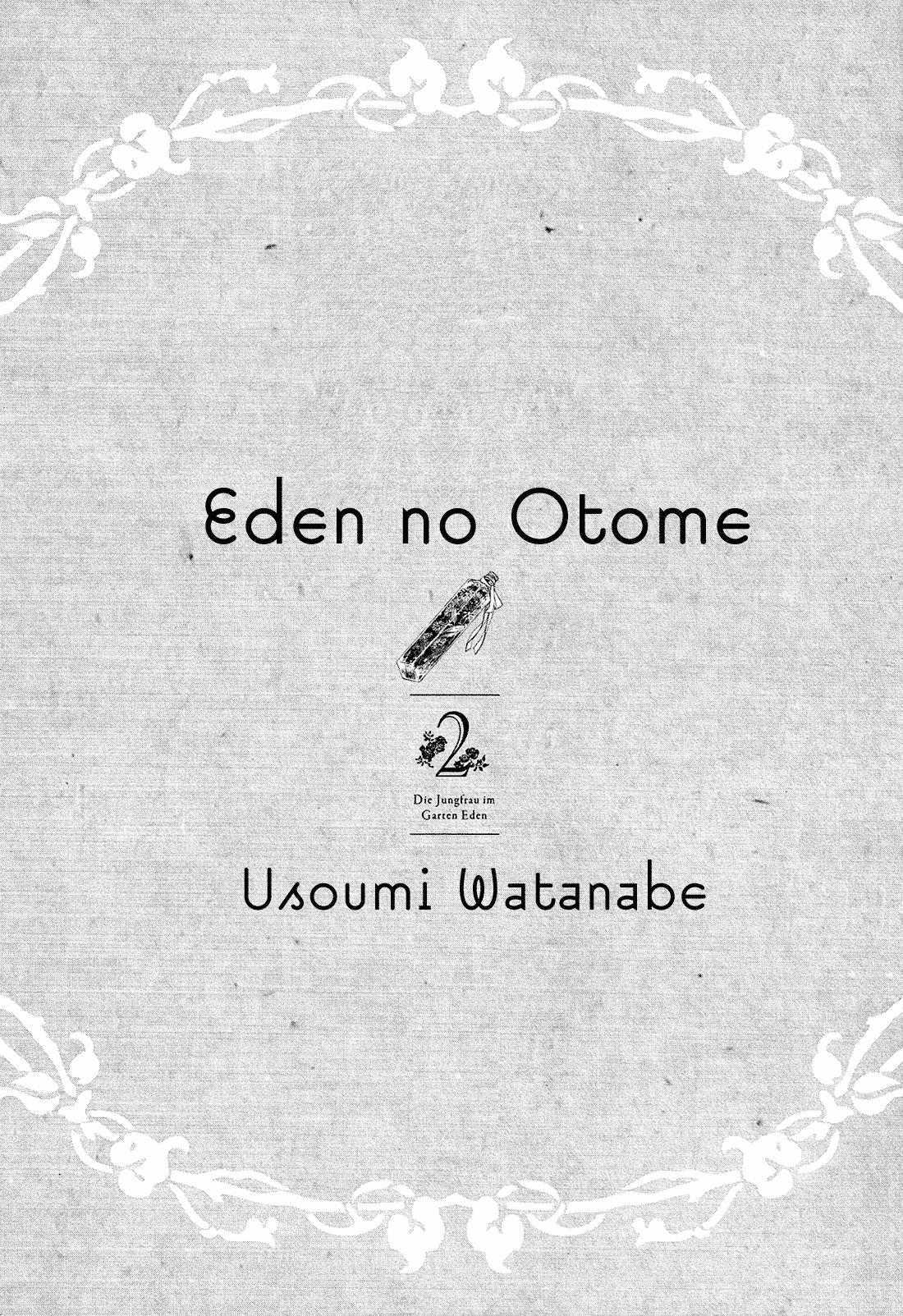 Eden No Otome - Chapter 8: My Cruel Goddess