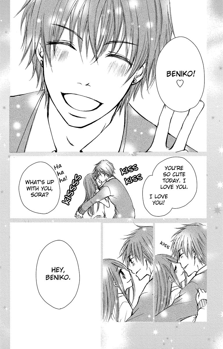 Bokura No Koi Wa Shi Ni Itaru Yamai No You De - Chapter 16