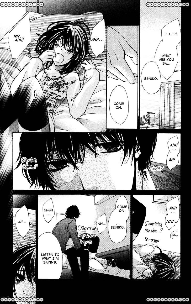 Bokura No Koi Wa Shi Ni Itaru Yamai No You De - Chapter 7