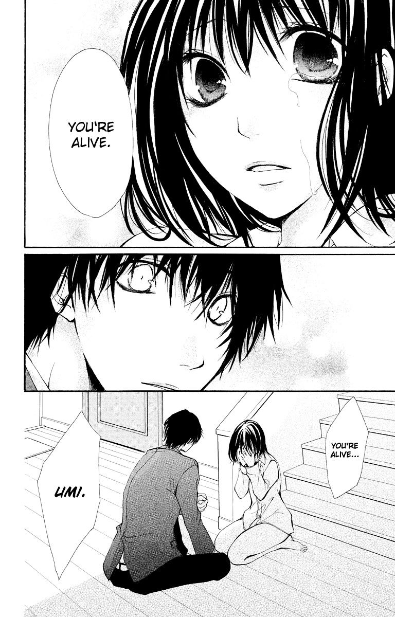 Bokura No Koi Wa Shi Ni Itaru Yamai No You De - Chapter 10