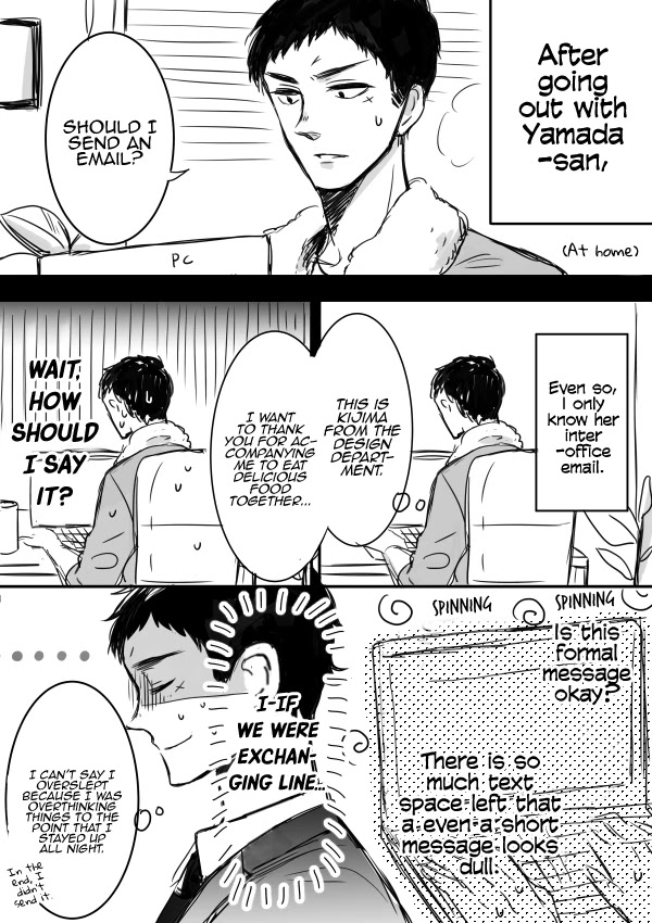 Kijima-San To Yamada-San - Chapter 3