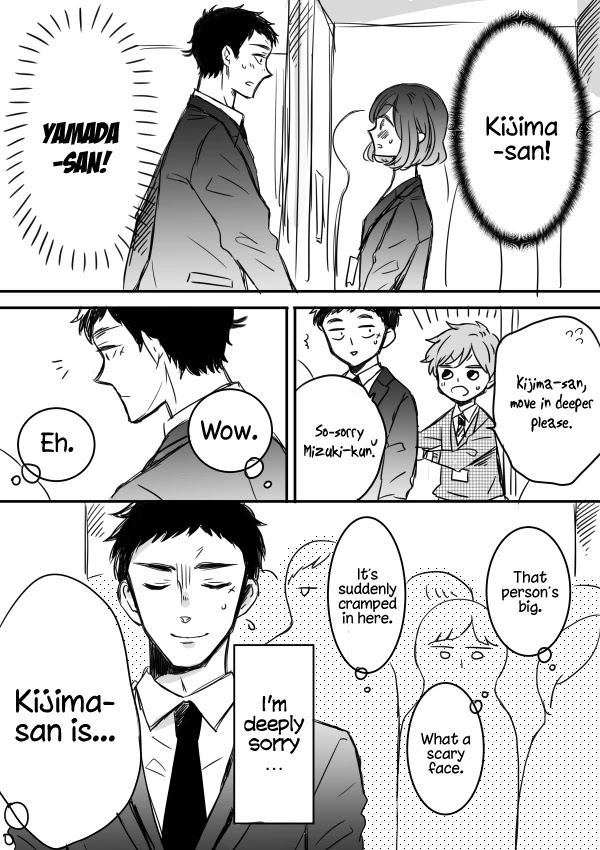 Kijima-San To Yamada-San - Chapter 3