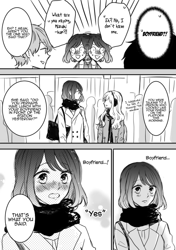 Kijima-San To Yamada-San - Chapter 3