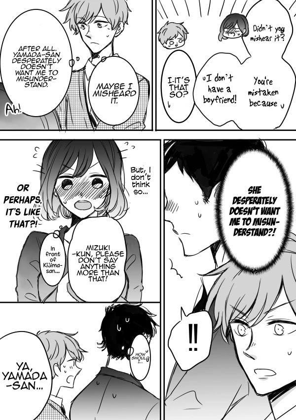 Kijima-San To Yamada-San - Chapter 3