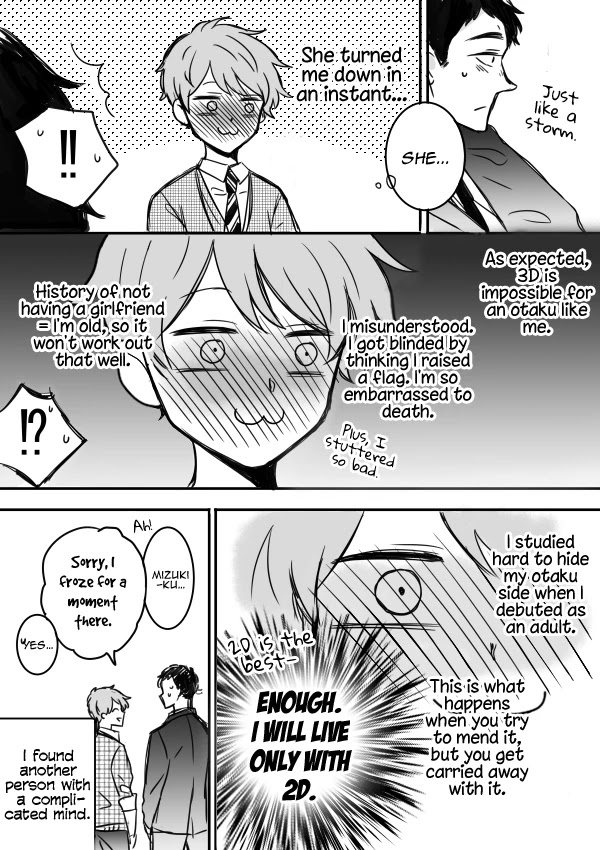 Kijima-San To Yamada-San - Chapter 3