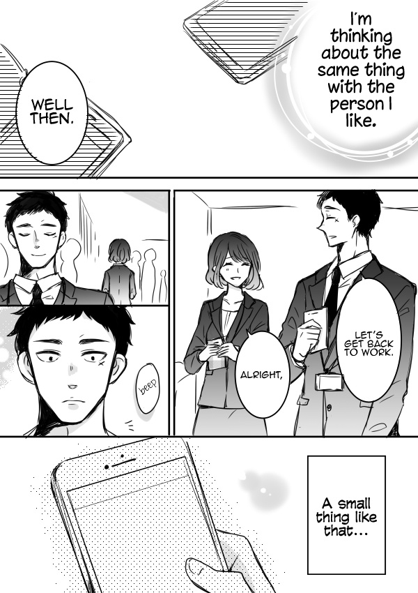 Kijima-San To Yamada-San - Chapter 3