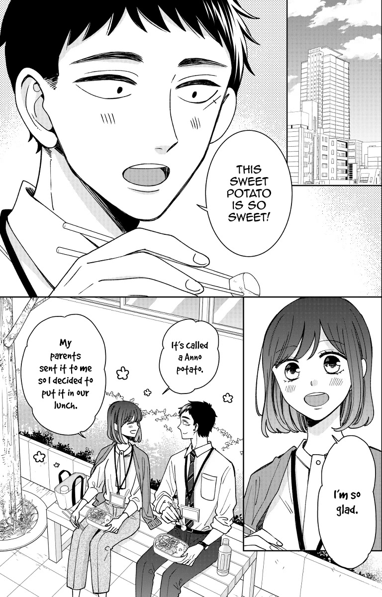 Kijima-San To Yamada-San - Chapter 16