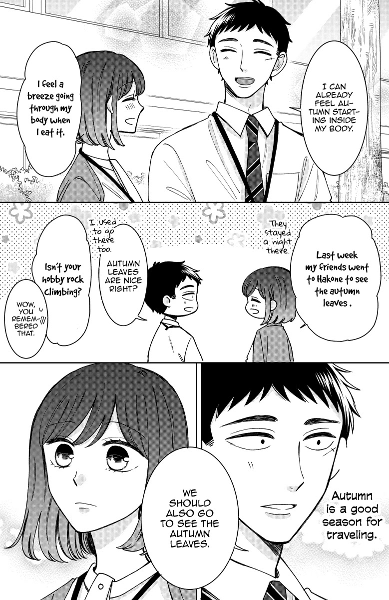 Kijima-San To Yamada-San - Chapter 16