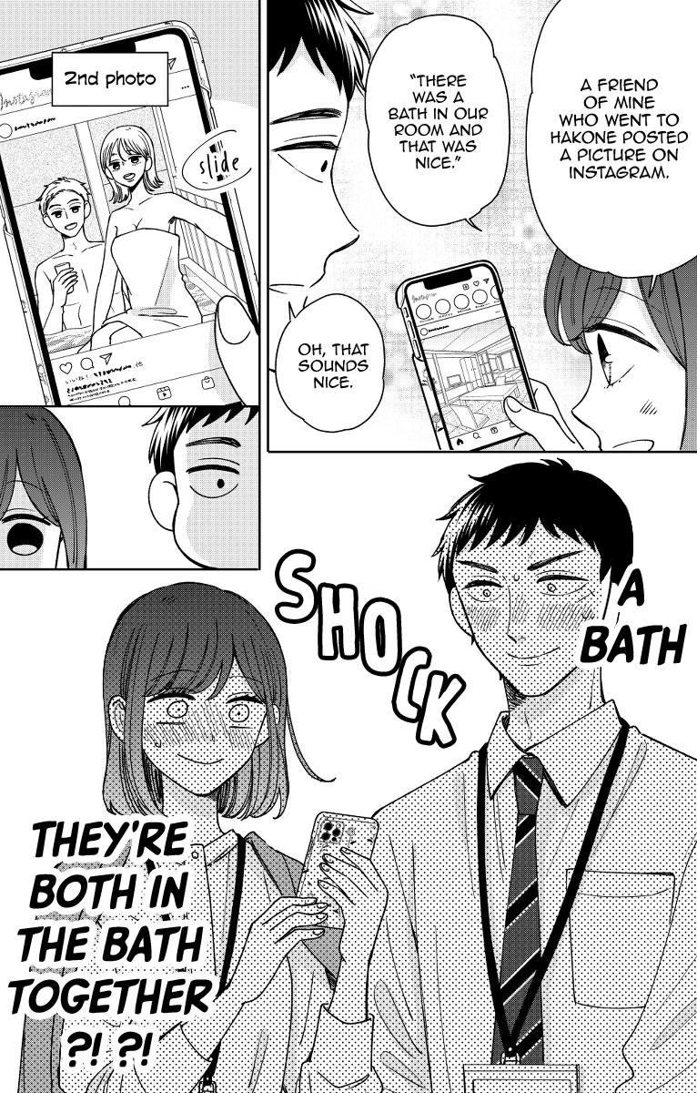 Kijima-San To Yamada-San - Chapter 16