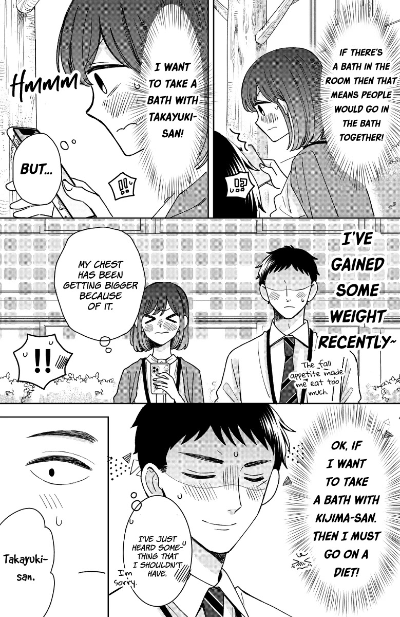 Kijima-San To Yamada-San - Chapter 16