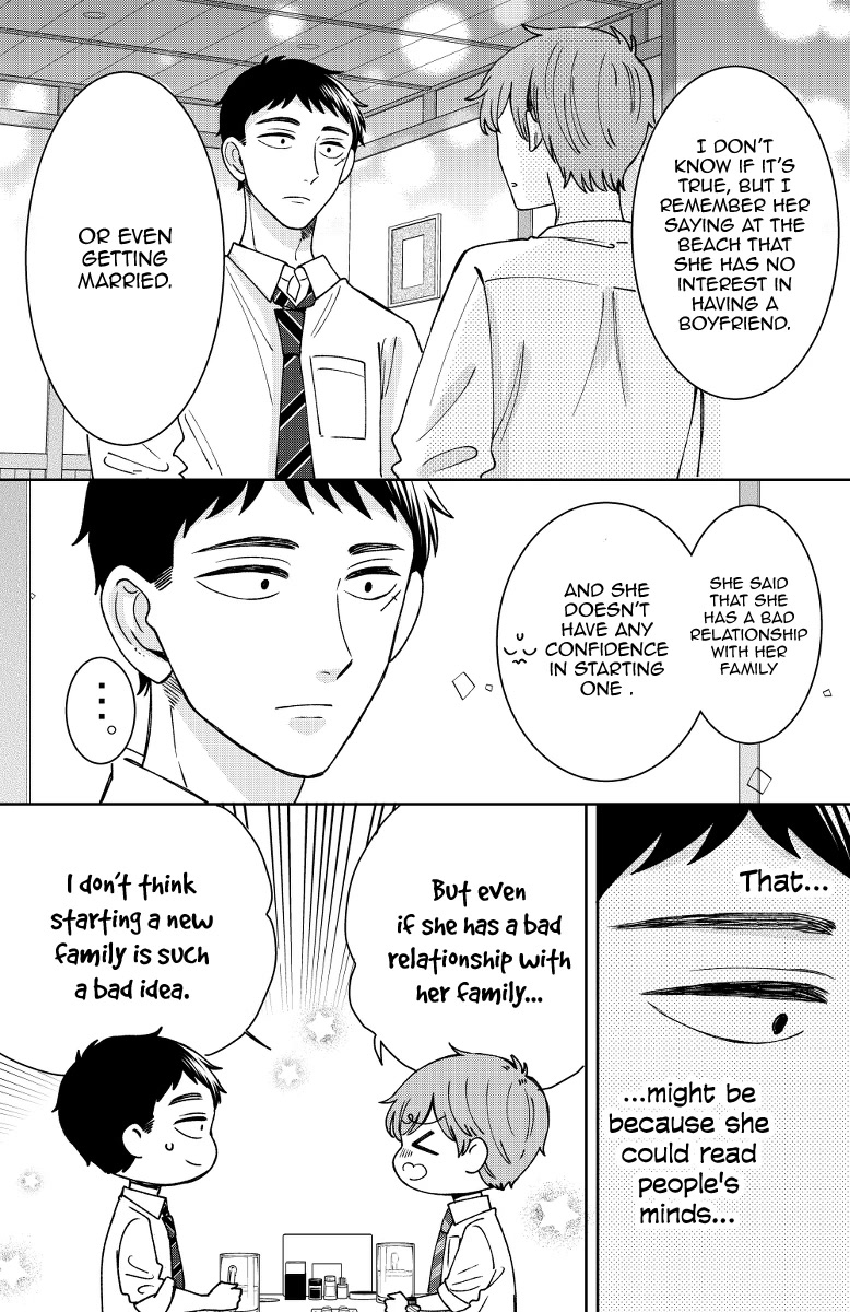 Kijima-San To Yamada-San - Chapter 16