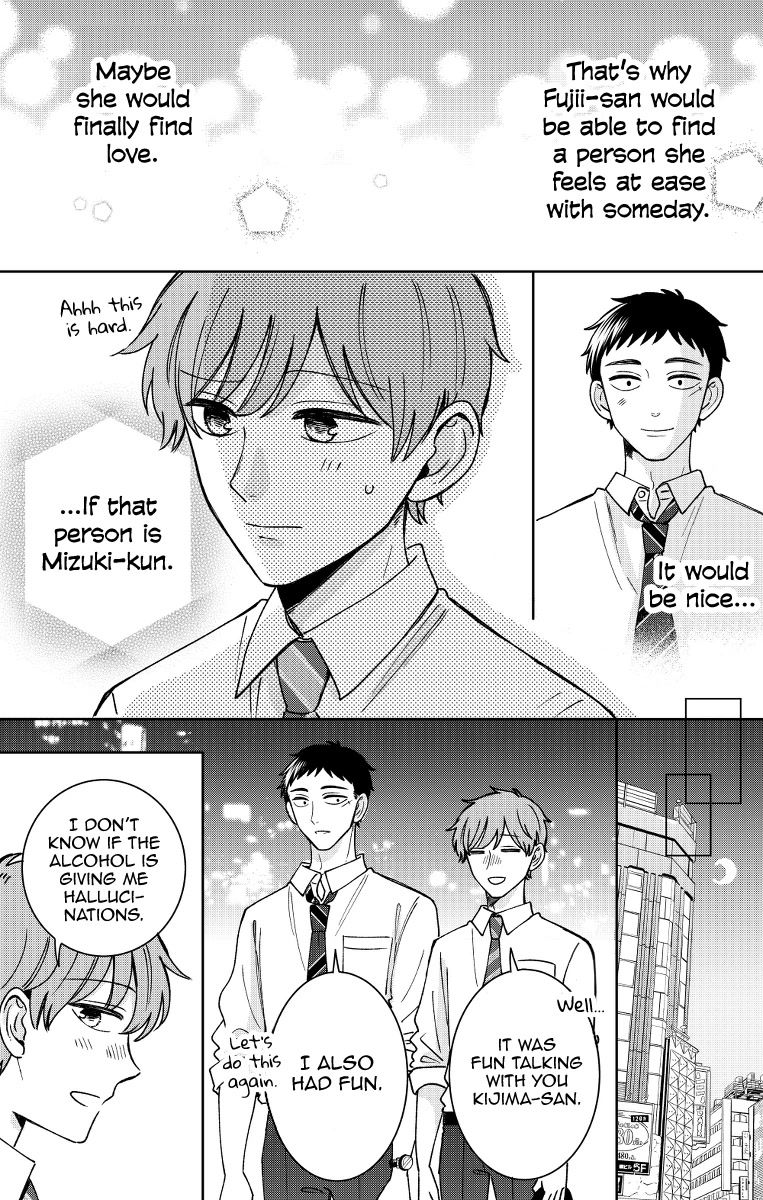 Kijima-San To Yamada-San - Chapter 16