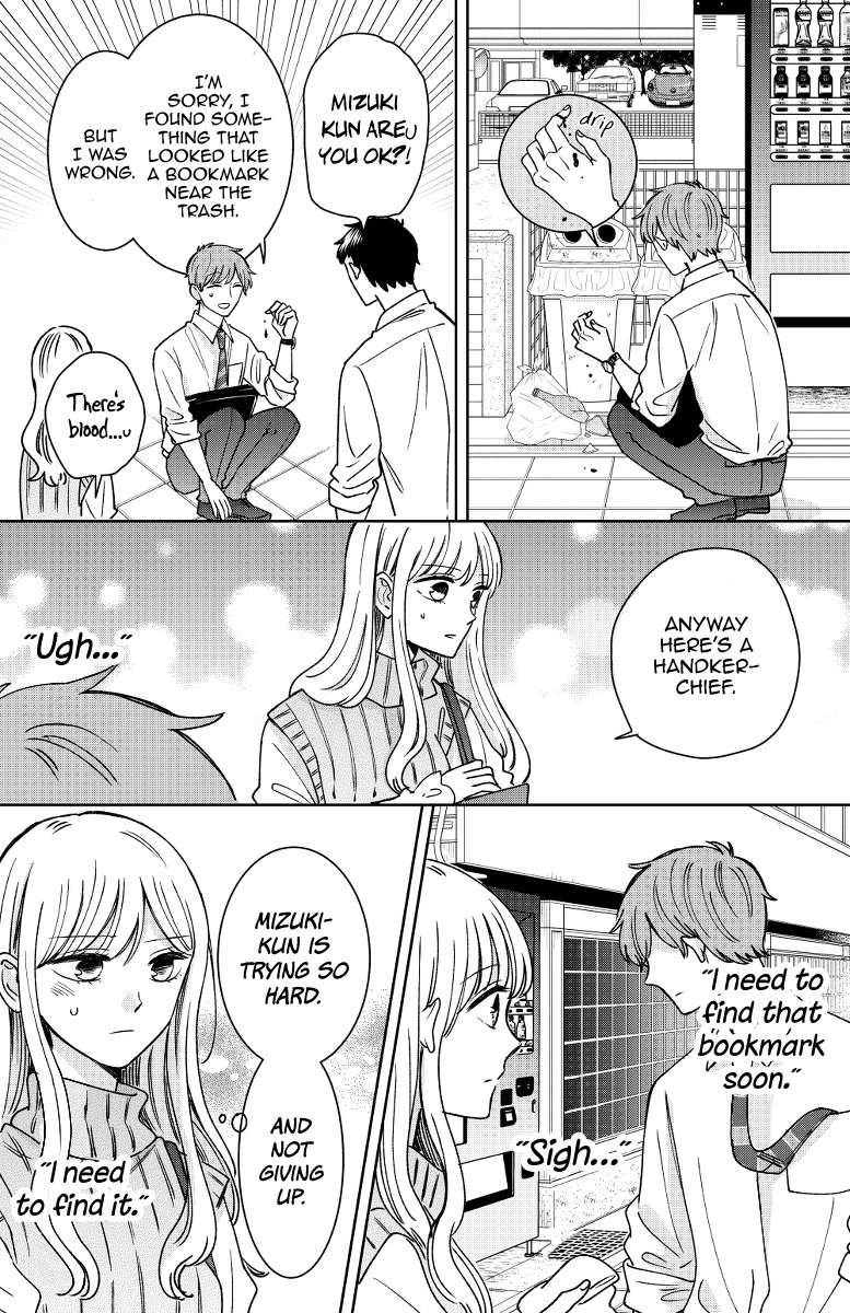 Kijima-San To Yamada-San - Chapter 16