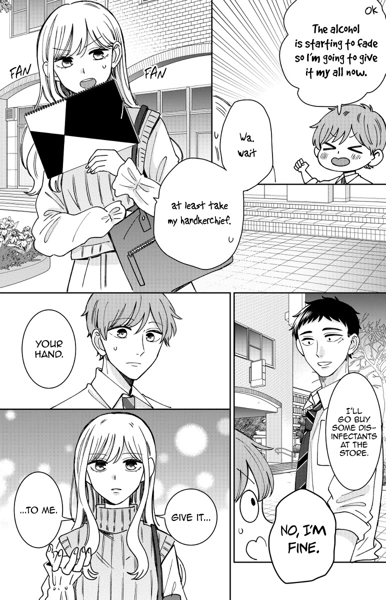 Kijima-San To Yamada-San - Chapter 16