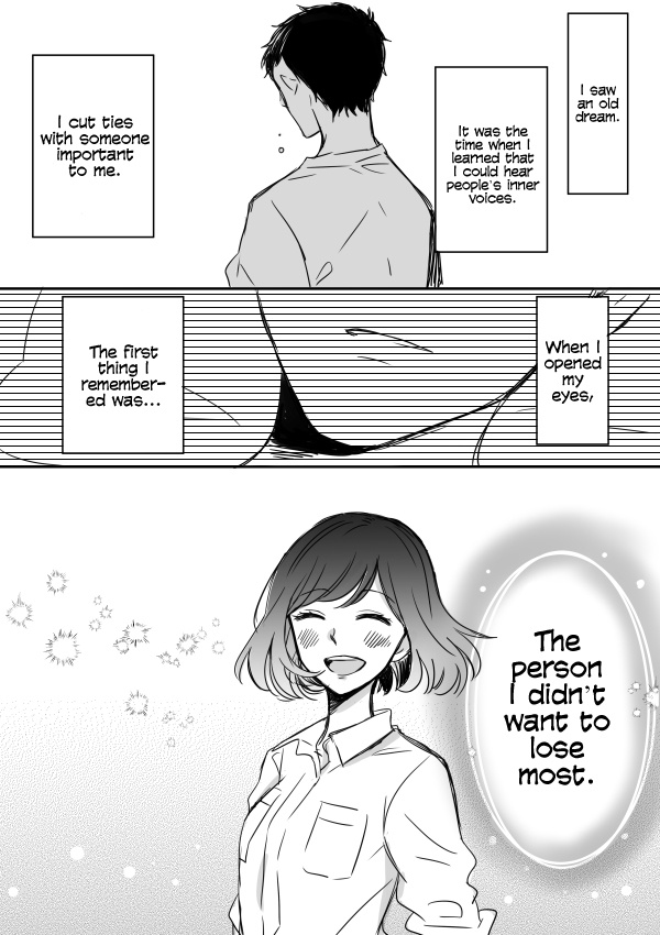 Kijima-San To Yamada-San - Chapter 5