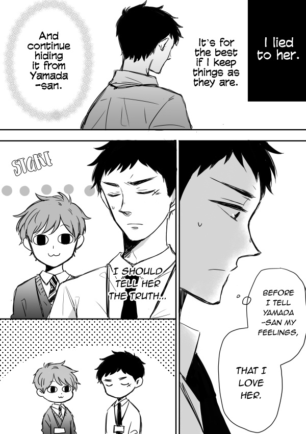 Kijima-San To Yamada-San - Chapter 5