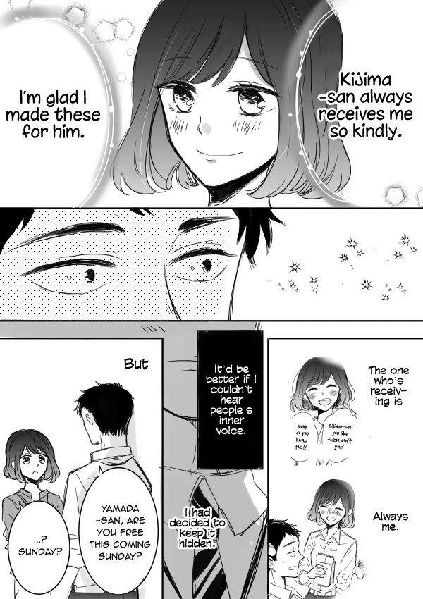 Kijima-San To Yamada-San - Chapter 5