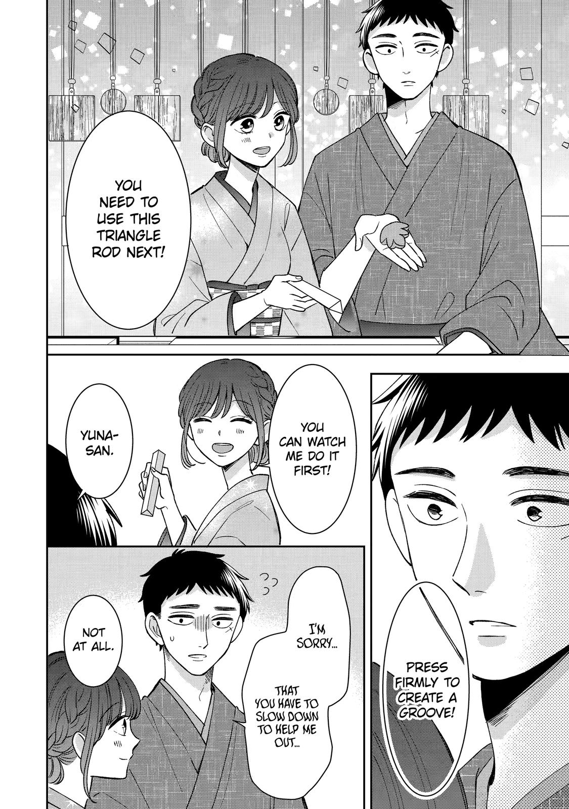 Kijima-San To Yamada-San - Chapter 19