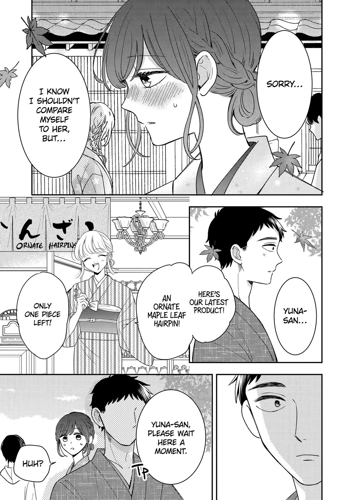 Kijima-San To Yamada-San - Chapter 19