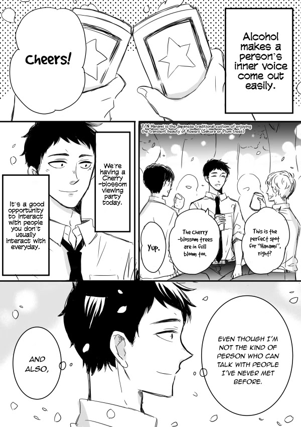 Kijima-San To Yamada-San - Chapter 4