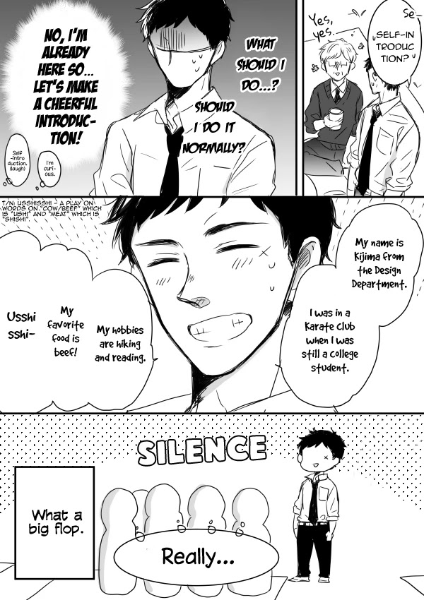 Kijima-San To Yamada-San - Chapter 4