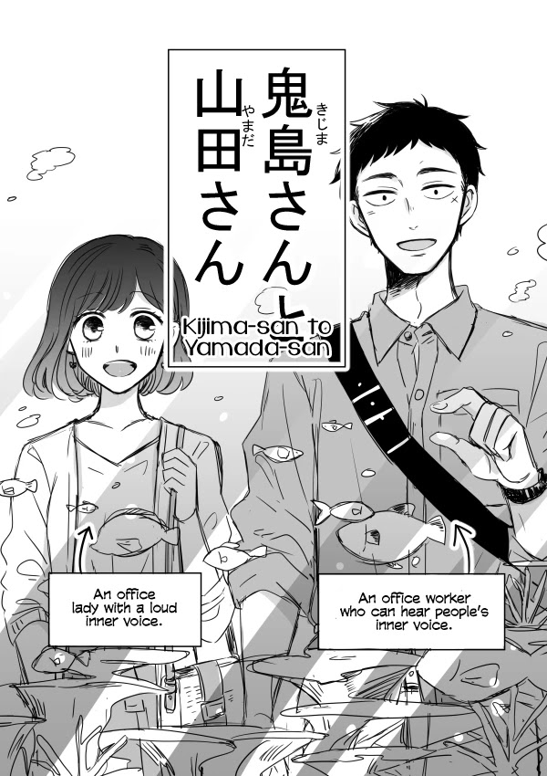 Kijima-San To Yamada-San - Chapter 6