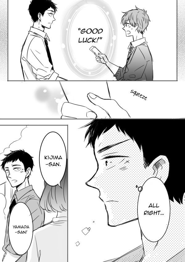 Kijima-San To Yamada-San - Chapter 6