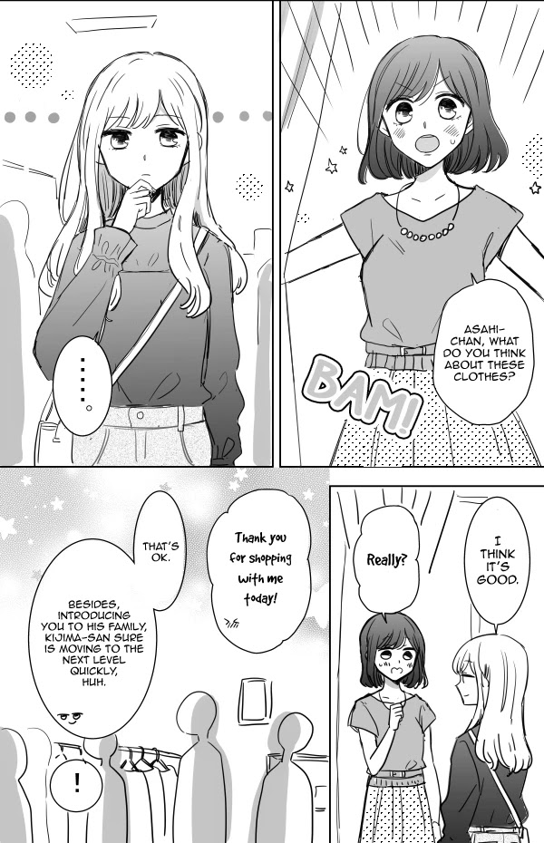 Kijima-San To Yamada-San - Chapter 11