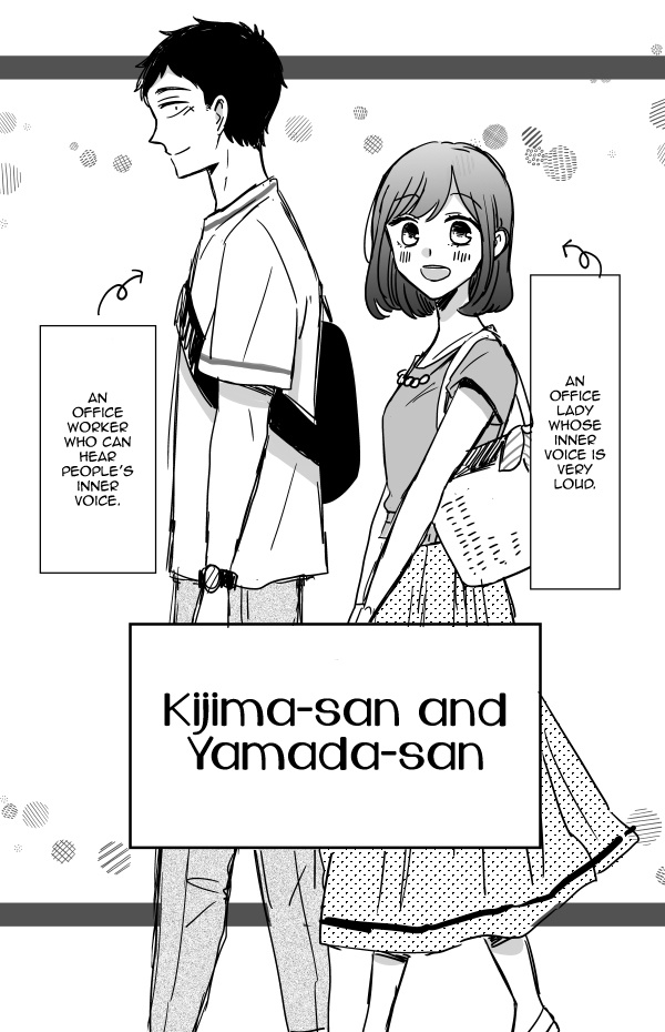 Kijima-San To Yamada-San - Chapter 11